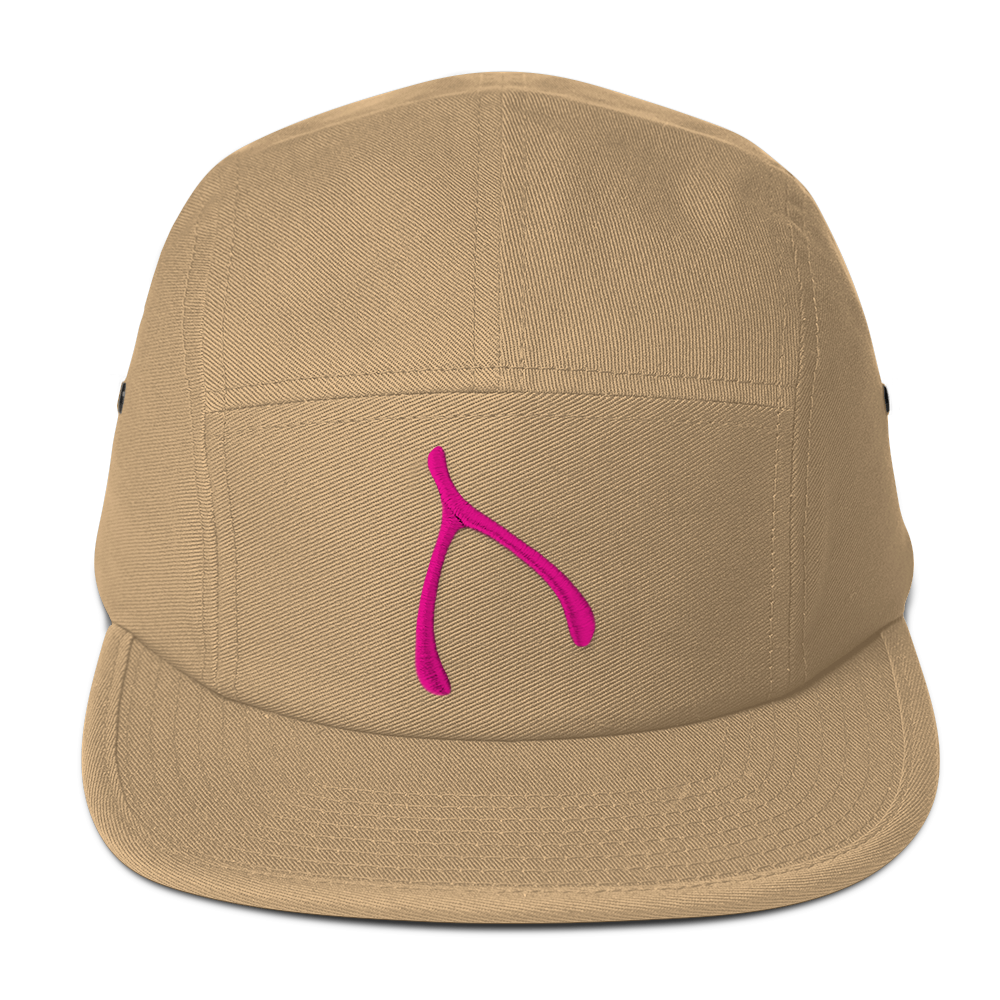 Yupoong 5 panel - Khaki