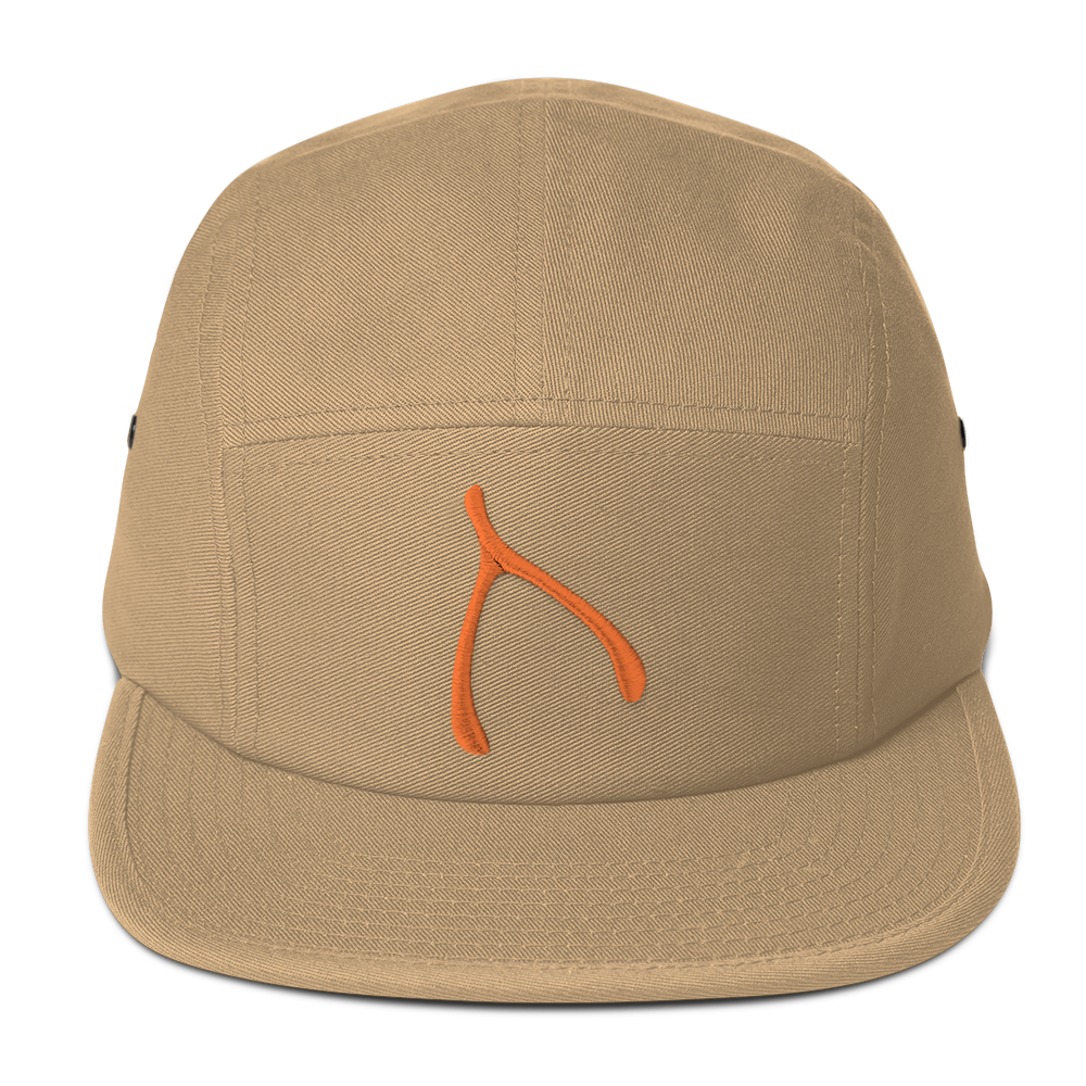 Yupoong 5 panel - Khaki