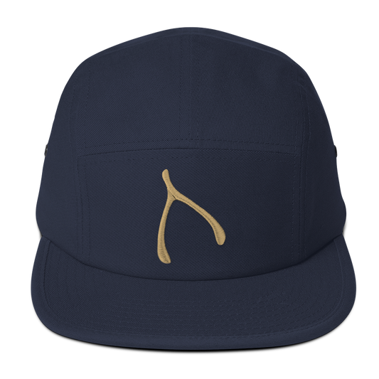 Yupoong 5 panel - Navy