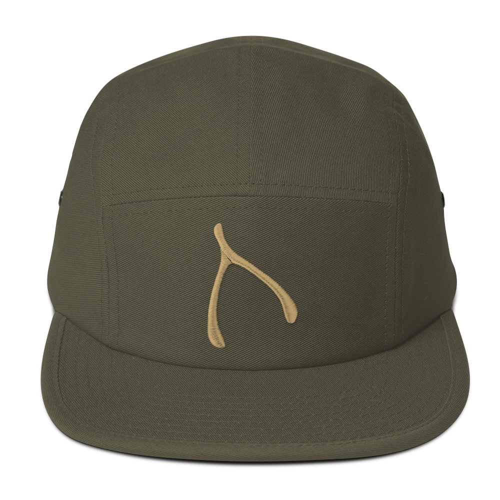 Yupoong 5 panel - Olive