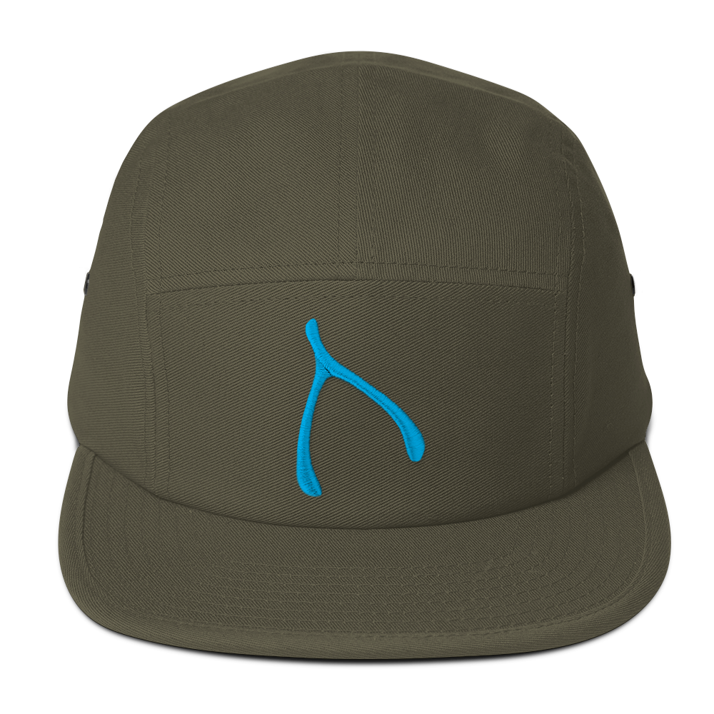 Yupoong 5 panel - Olive