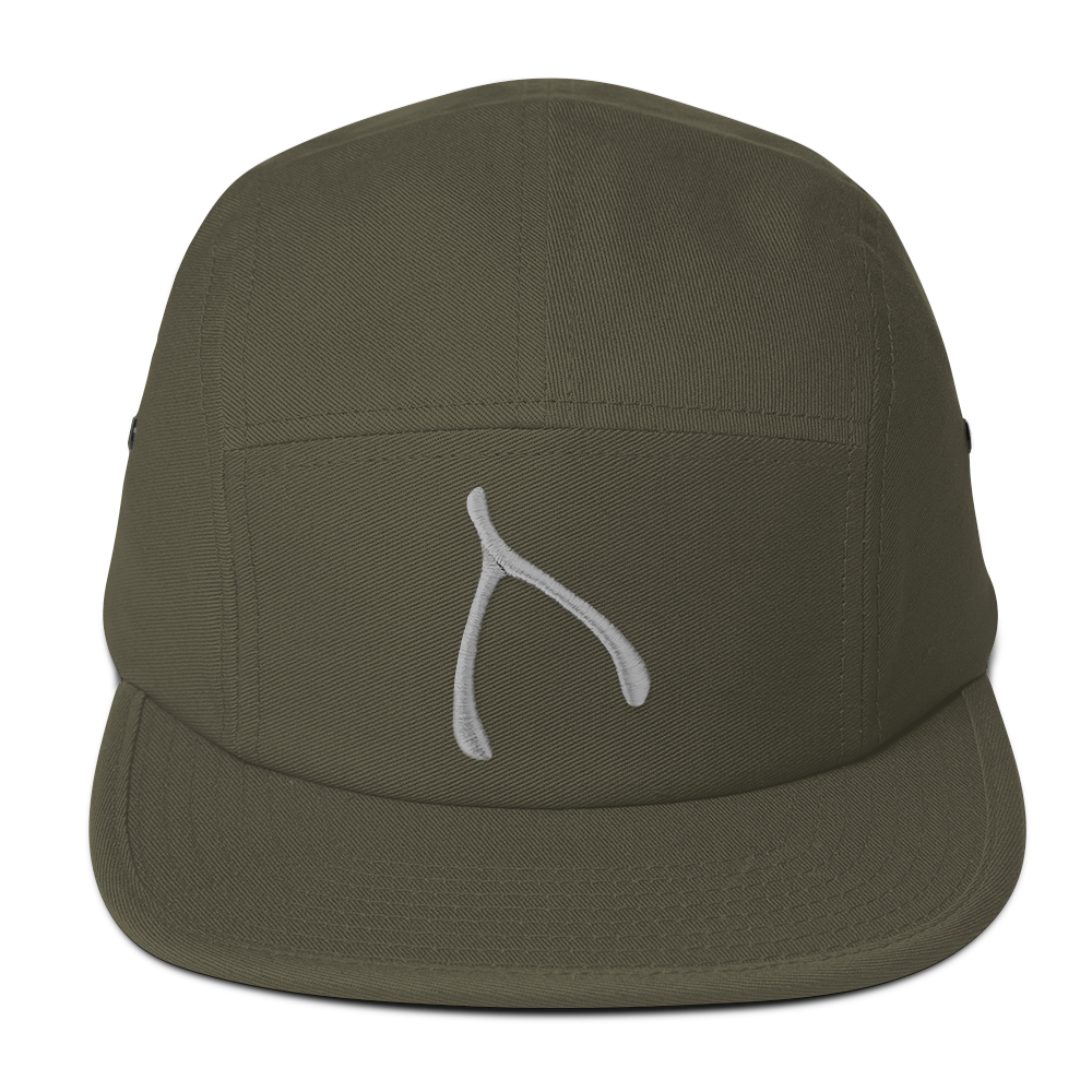 Yupoong 5 panel - Olive