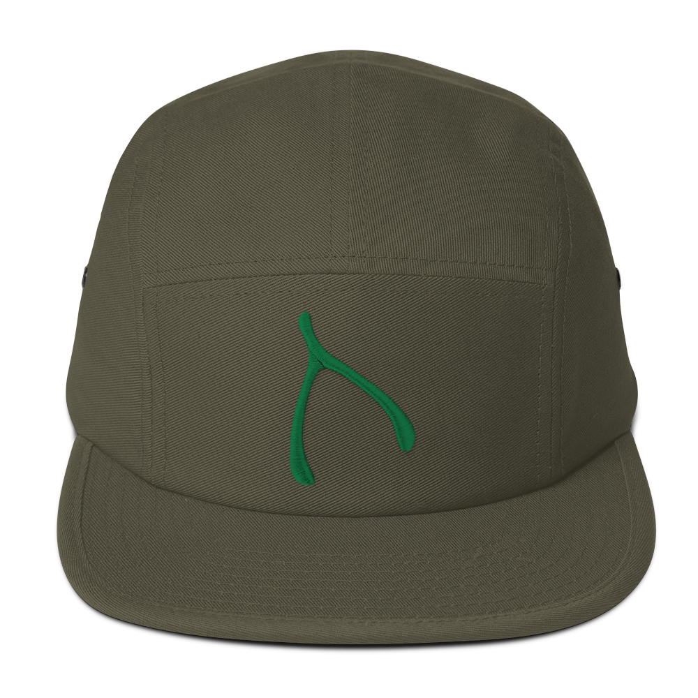 Yupoong 5 panel - Olive