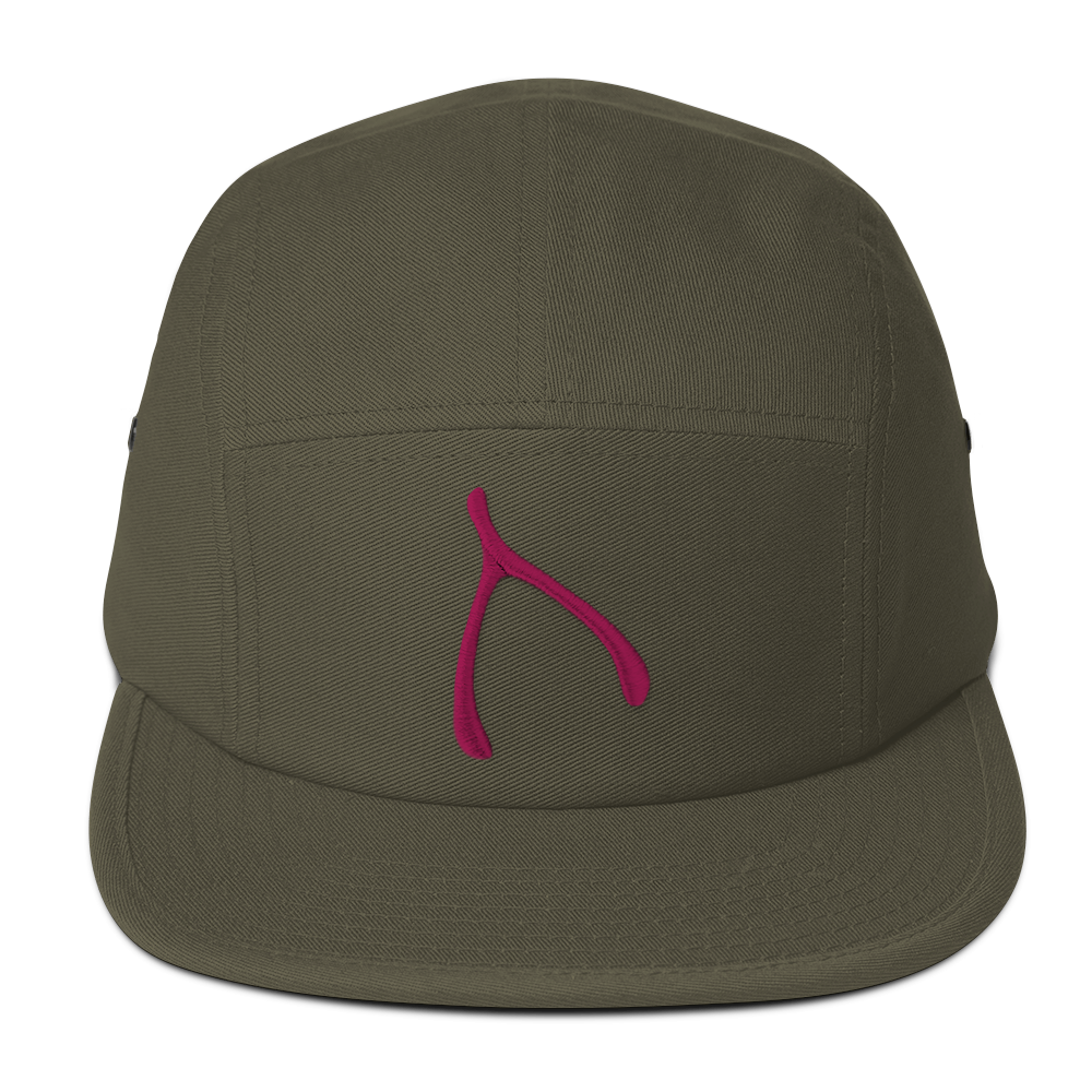 Yupoong 5 panel - Olive