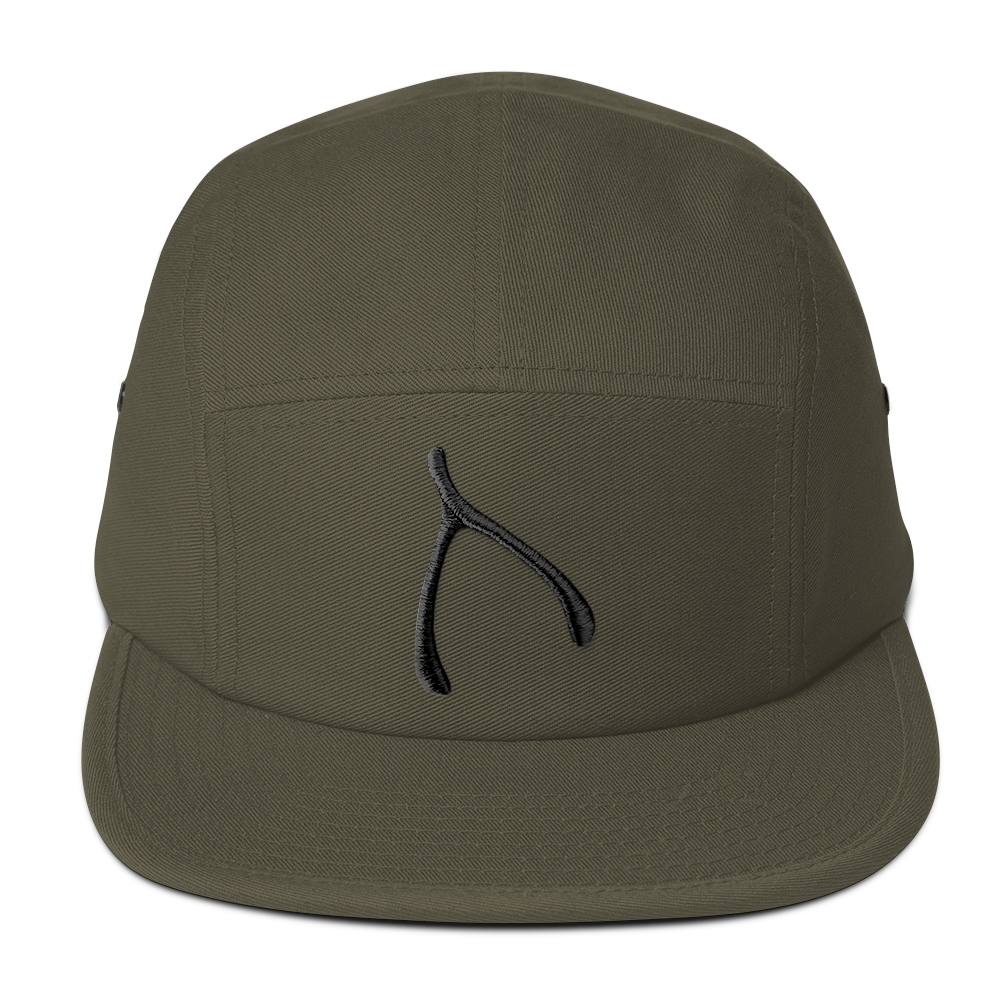 Yupoong 5 panel - Olive