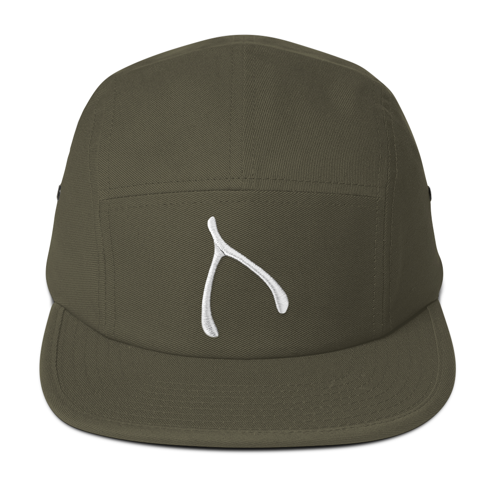 Yupoong 5 panel - Olive