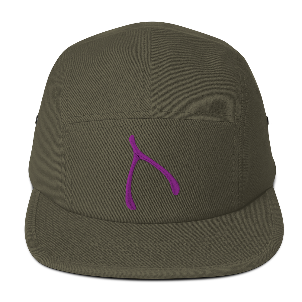 Yupoong 5 panel - Olive
