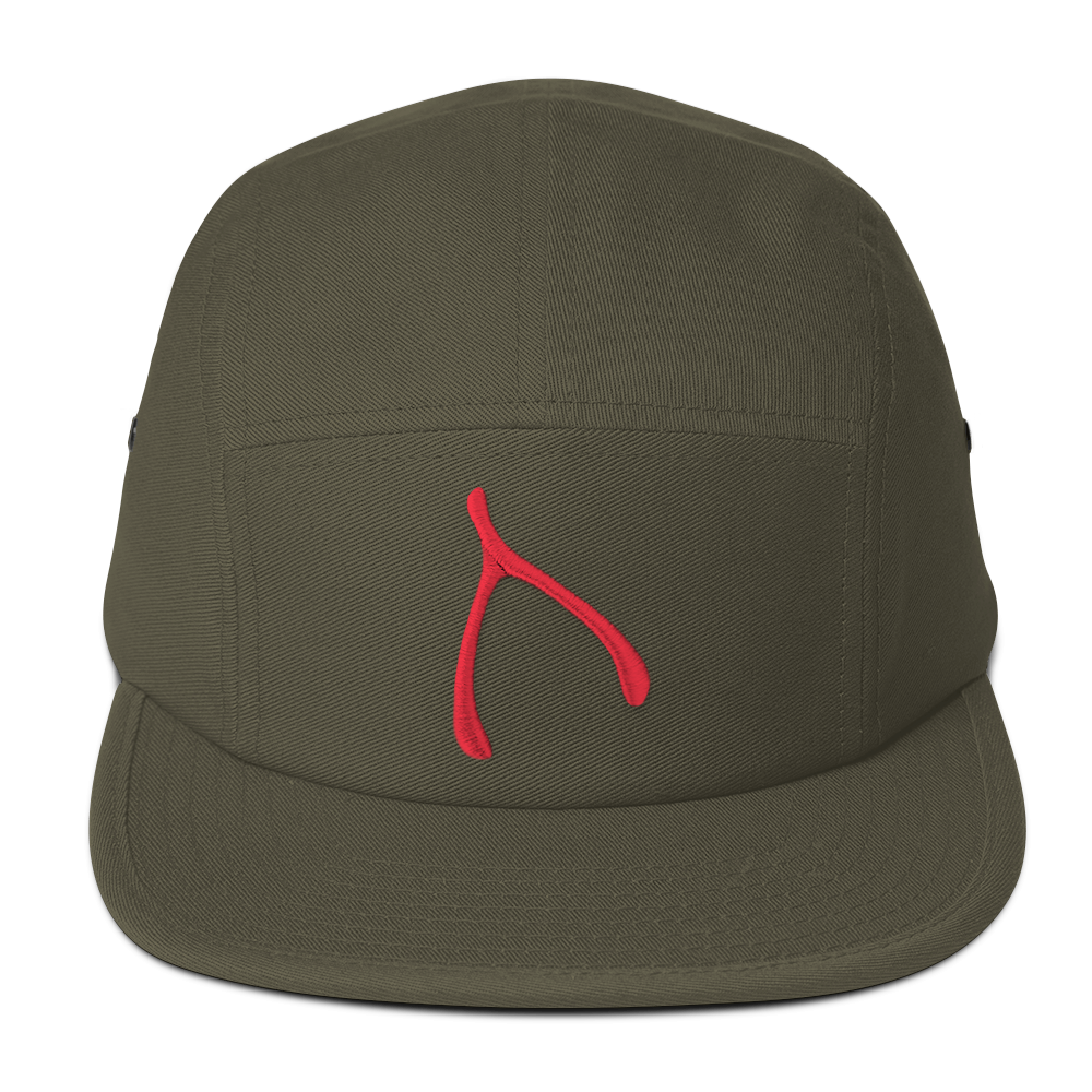 Yupoong 5 panel - Olive