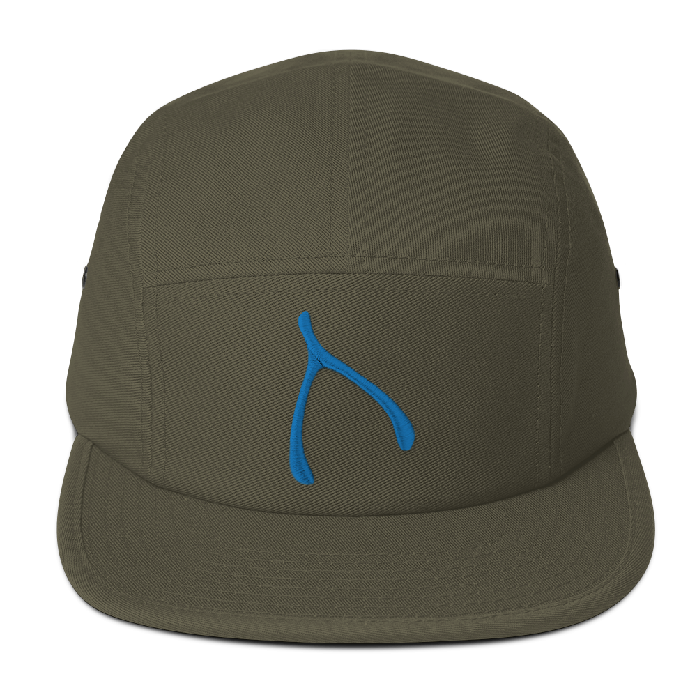 Yupoong 5 panel - Olive