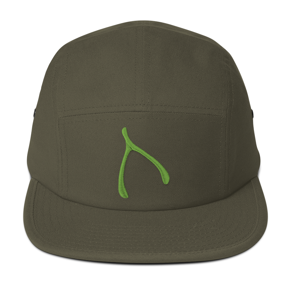 Yupoong 5 panel - Olive