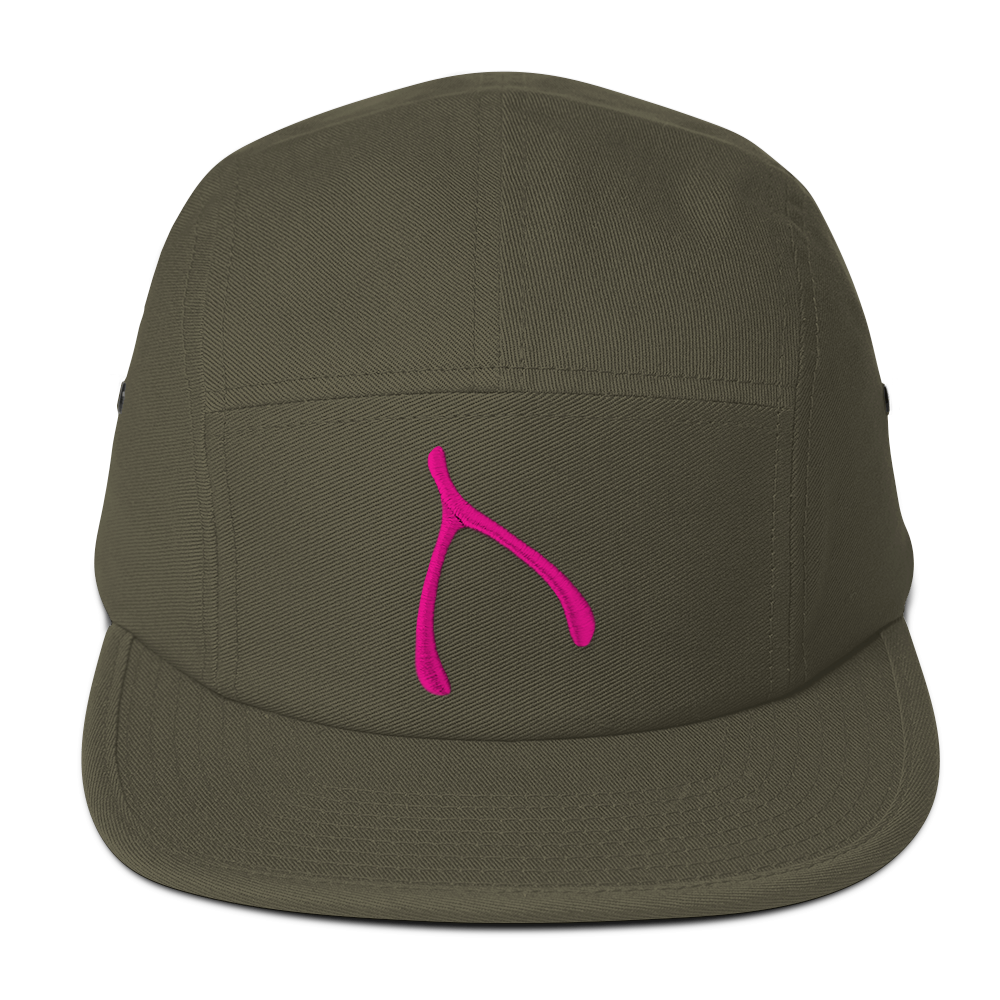 Yupoong 5 panel - Olive