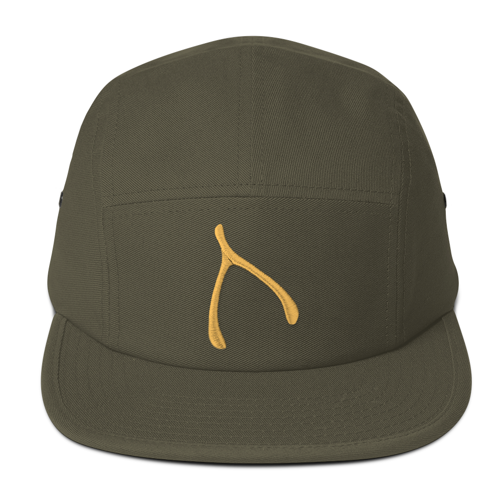 Yupoong 5 panel - Olive