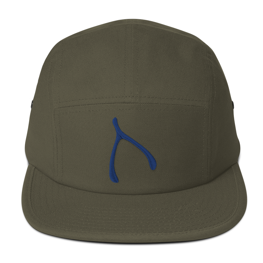 Yupoong 5 panel - Olive