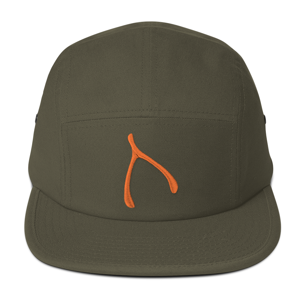Yupoong 5 panel - Olive