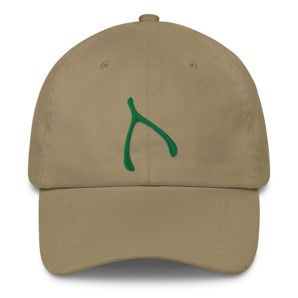 Yupoong Dad Cap - Khaki