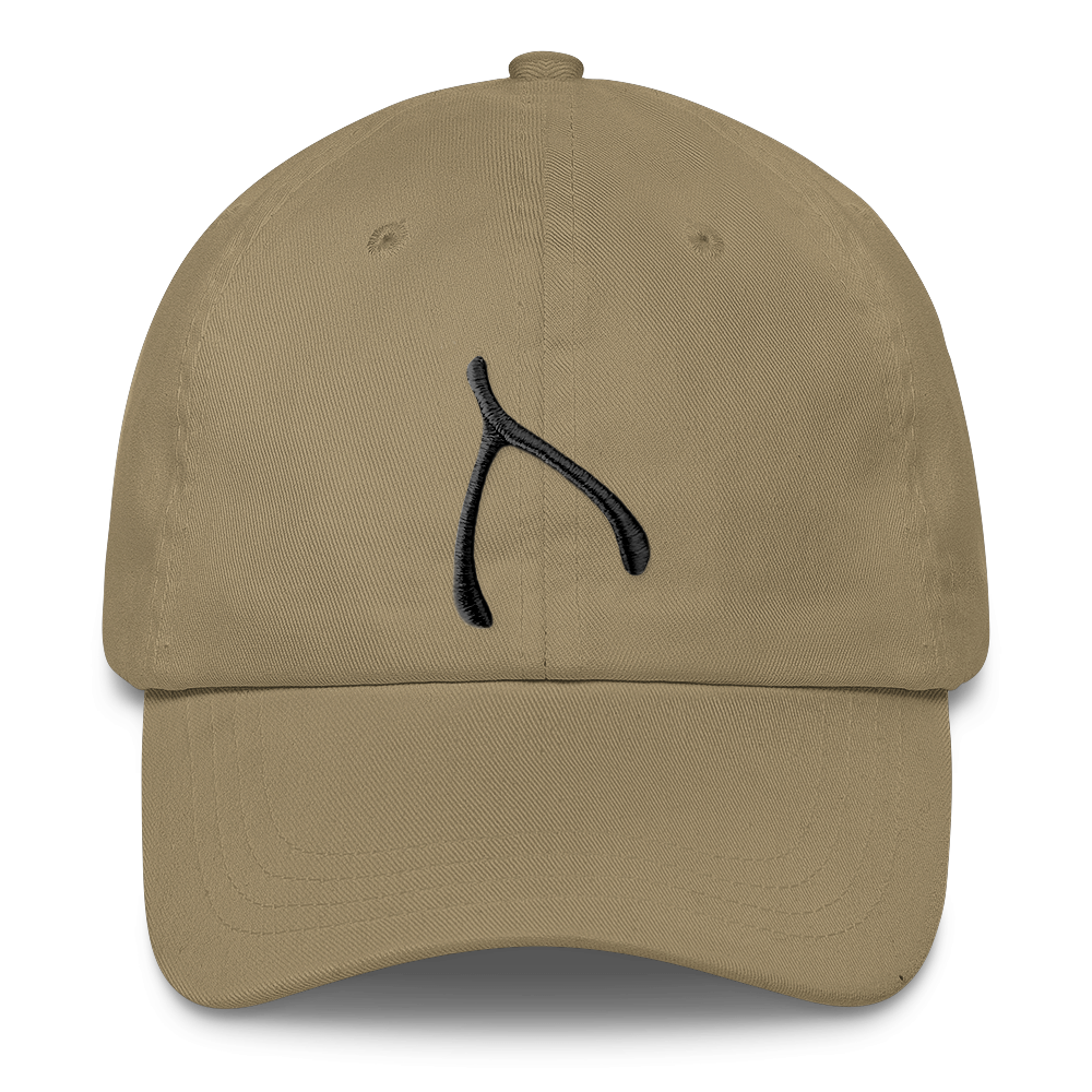 Yupoong Dad Cap - Khaki