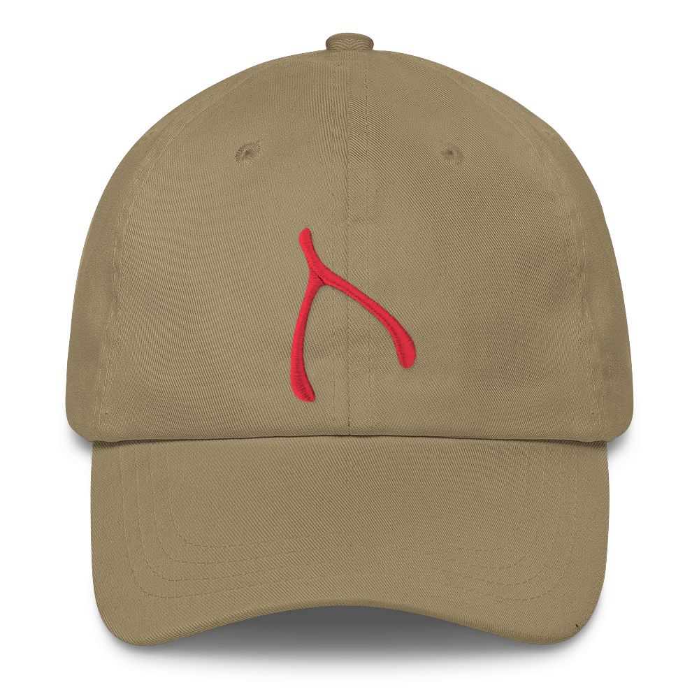 Yupoong Dad Cap - Khaki