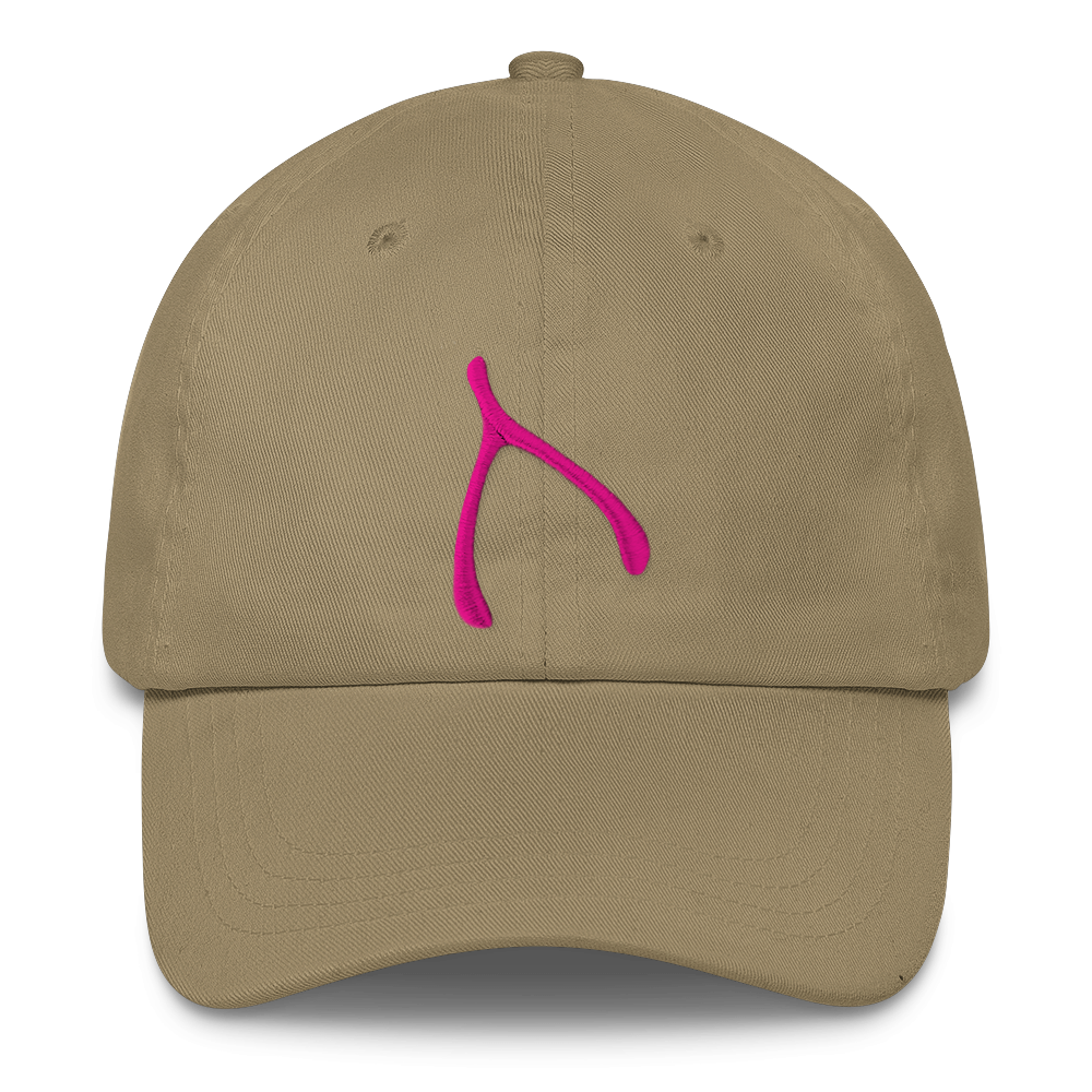 Yupoong Dad Cap - Khaki