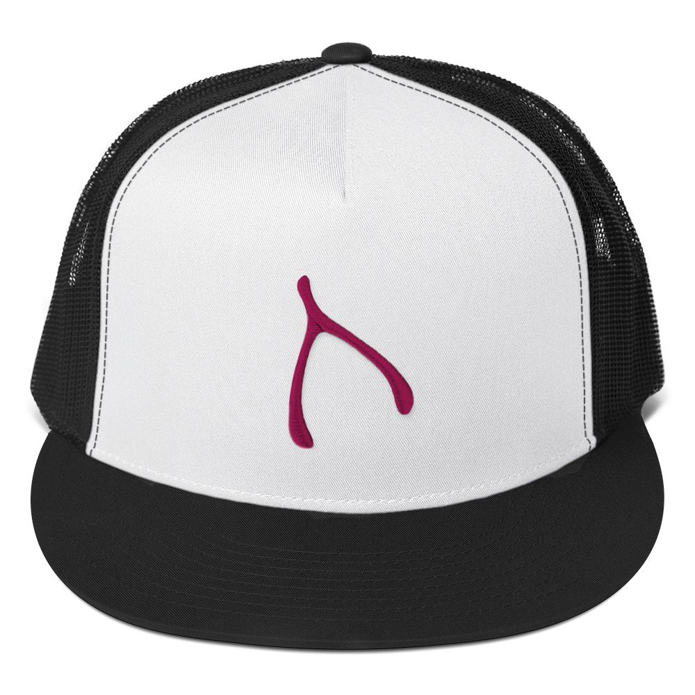 Yupoong Trucker - White / Black