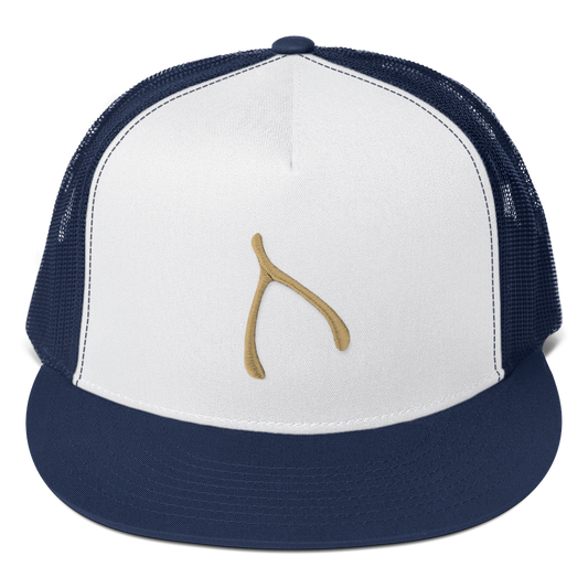 Yupoong Trucker - Navy / White