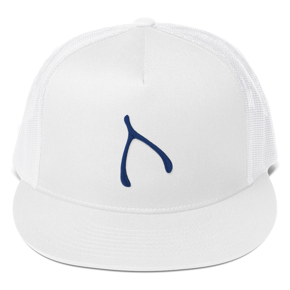 Yupoong Trucker - White